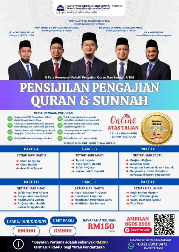 WhatsApp Image 2026-08-22 at 3.58.10 PM